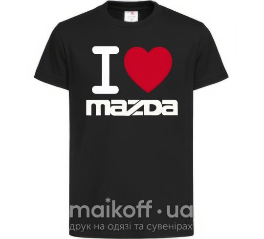 Детская футболка I Love Mazda Черный фото