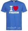 Мужская футболка I Love Mazda Ярко-синий фото