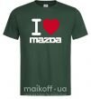 Мужская футболка I Love Mazda Темно-зеленый фото