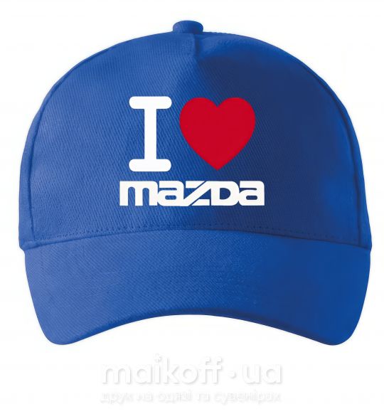 Кепка I Love Mazda Ярко-синий фото