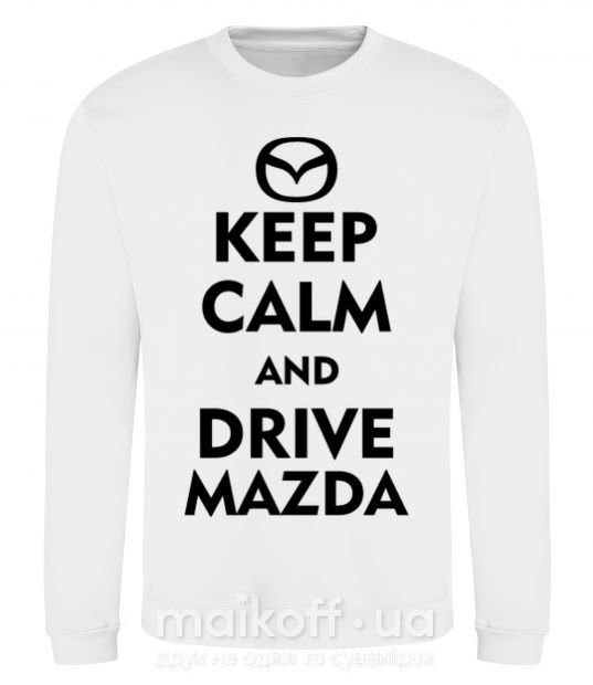 Свитшот Drive Mazda Белый фото
