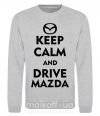 Свитшот Drive Mazda Серый меланж фото