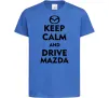 Детская футболка Drive Mazda Ярко-синий фото