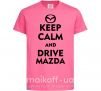 Детская футболка Drive Mazda Ярко-розовый фото