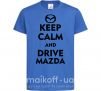 Детская футболка Drive Mazda Ярко-синий фото