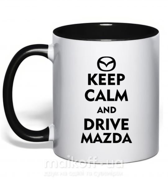 Чашка с цветной ручкой Drive Mazda Черный фото