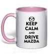 Чашка з кольоровою ручкою Drive Mazda Ніжно рожевий фото