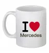 Чашка керамічна I Love Mercedes Білий Чашка керамічна I Love Mercedes Білий фото