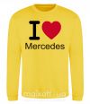 Світшот I Love Mercedes Сонячно жовтий фото