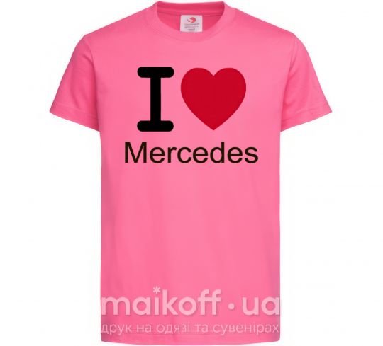 Дитяча футболка I Love Mercedes Яскраво-рожевий фото