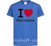 Дитяча футболка I Love Mercedes Яскраво-синій фото
