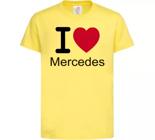 Детская футболка I Love Mercedes Лимонный фото