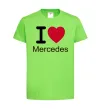 Дитяча футболка I Love Mercedes Лаймовий фото