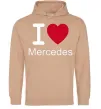 Женская толстовка (худи) I Love Mercedes Песочный фото