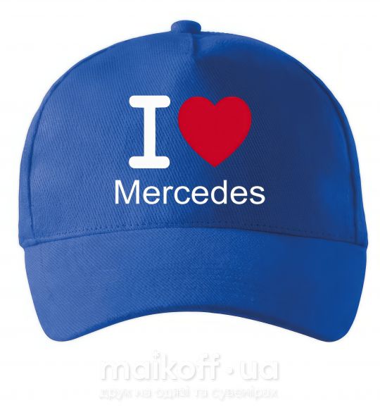 Кепка I Love Mercedes Ярко-синий фото