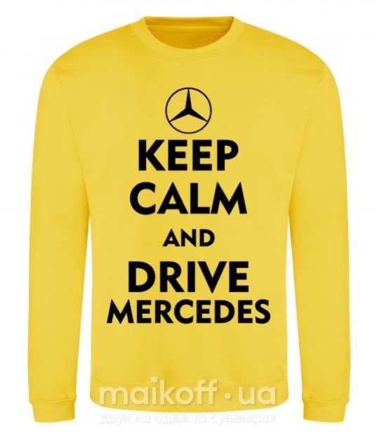Світшот Drive Mercedes Сонячно жовтий фото