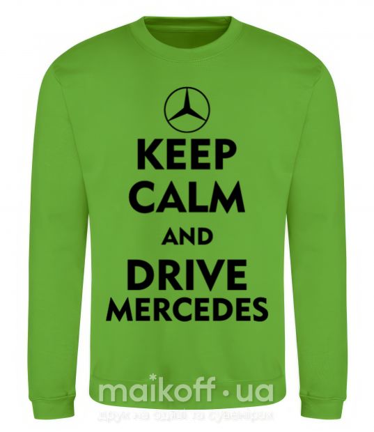 Свитшот Drive Mercedes Лаймовый фото