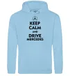 Мужская толстовка (худи) Drive Mercedes Голубой фото