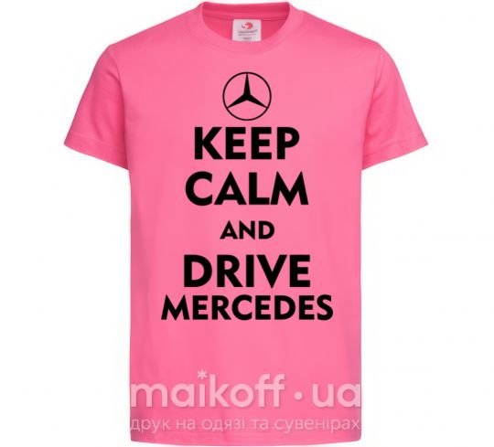 Дитяча футболка Drive Mercedes Яскраво-рожевий фото