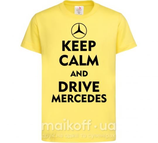 Дитяча футболка Drive Mercedes Лимонний фото