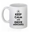 Чашка керамическая Drive Mercedes Белый фото