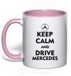 Чашка з кольоровою ручкою Drive Mercedes Ніжно рожевий фото