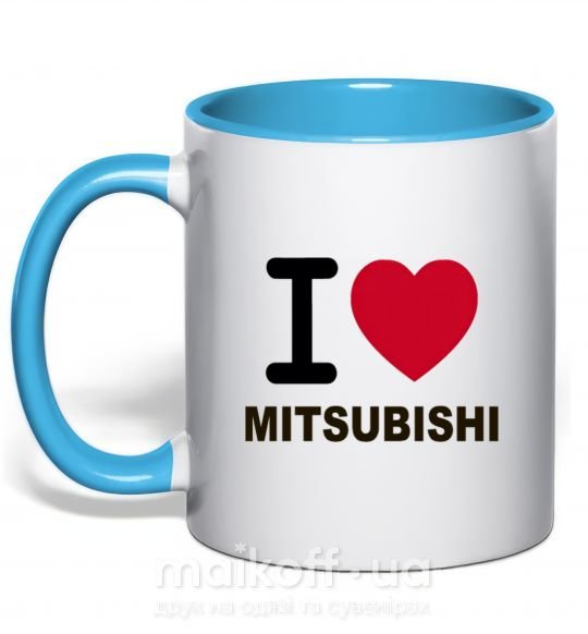 Чашка с цветной ручкой I Love Mitsubishi Голубой фото