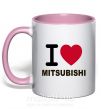 Чашка с цветной ручкой I Love Mitsubishi Нежно розовый фото