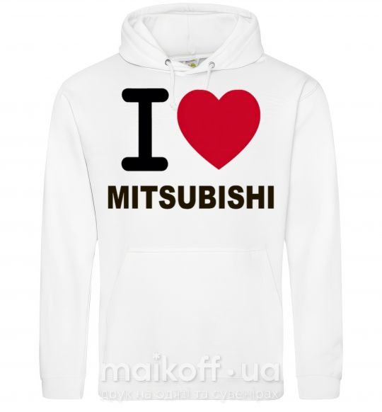 Чоловіча толстовка (худі) I Love Mitsubishi Білий фото