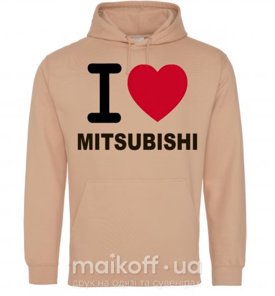 Чоловіча толстовка (худі) I Love Mitsubishi Пісочний фото