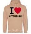 Мужская толстовка (худи) I Love Mitsubishi Песочный фото