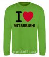 Світшот I Love Mitsubishi Лаймовий фото