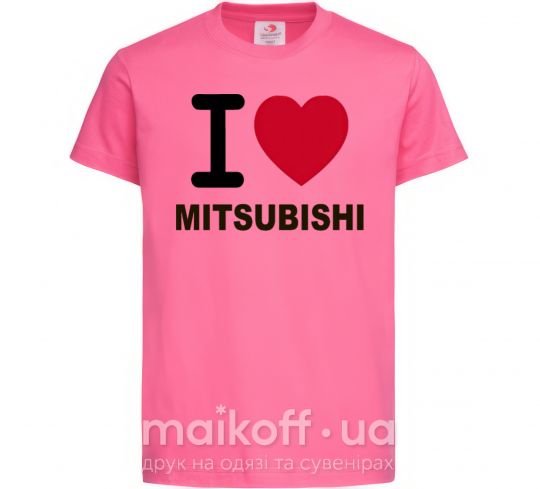 Дитяча футболка I Love Mitsubishi Яскраво-рожевий фото