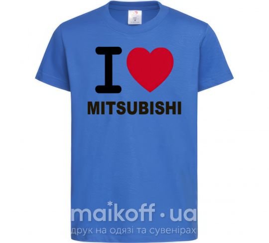 Дитяча футболка I Love Mitsubishi Яскраво-синій фото