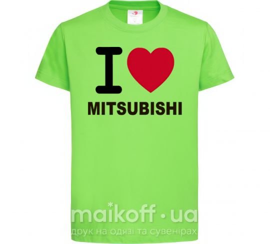 Дитяча футболка I Love Mitsubishi Лаймовий фото