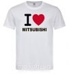 Мужская футболка I Love Mitsubishi Белый фото