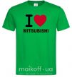 Мужская футболка I Love Mitsubishi Зеленый фото