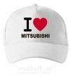 Кепка I Love Mitsubishi Білий фото
