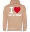 Жіноча толстовка (худі) I Love Mitsubishi Пісочний фото