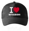 Кепка I Love Mitsubishi Чорний фото