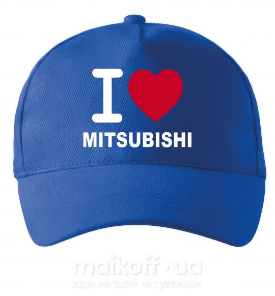Кепка I Love Mitsubishi Яскраво-синій фото