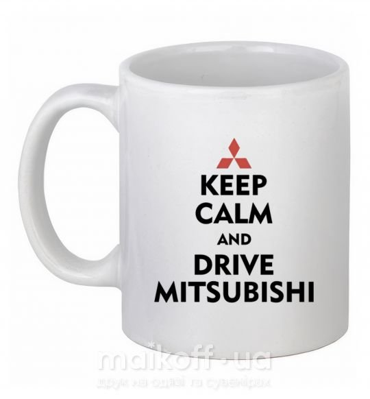 Чашка керамічна Drive Mitsubishi Білий фото