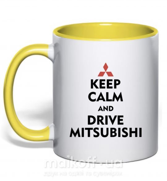 Чашка с цветной ручкой Drive Mitsubishi Солнечно желтый фото