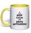 Чашка с цветной ручкой Drive Mitsubishi Солнечно желтый фото