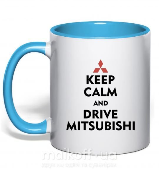Чашка з кольоровою ручкою Drive Mitsubishi Блакитний фото