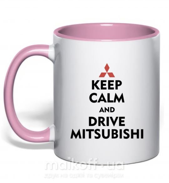 Чашка с цветной ручкой Drive Mitsubishi Нежно розовый фото