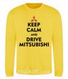 Світшот Drive Mitsubishi Сонячно жовтий фото