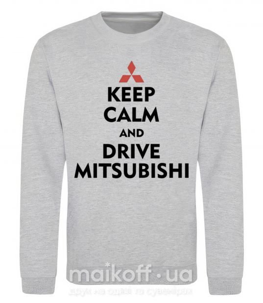 Свитшот Drive Mitsubishi Серый меланж фото