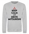 Свитшот Drive Mitsubishi Серый меланж фото
