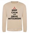 Світшот Drive Mitsubishi Пісочний фото